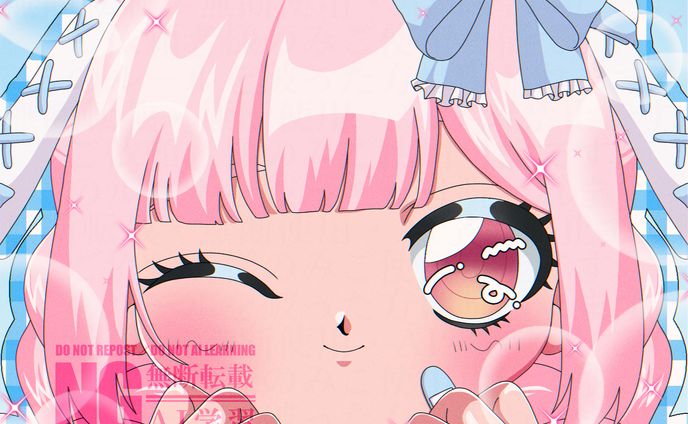 【ご依頼】レトロアイコン