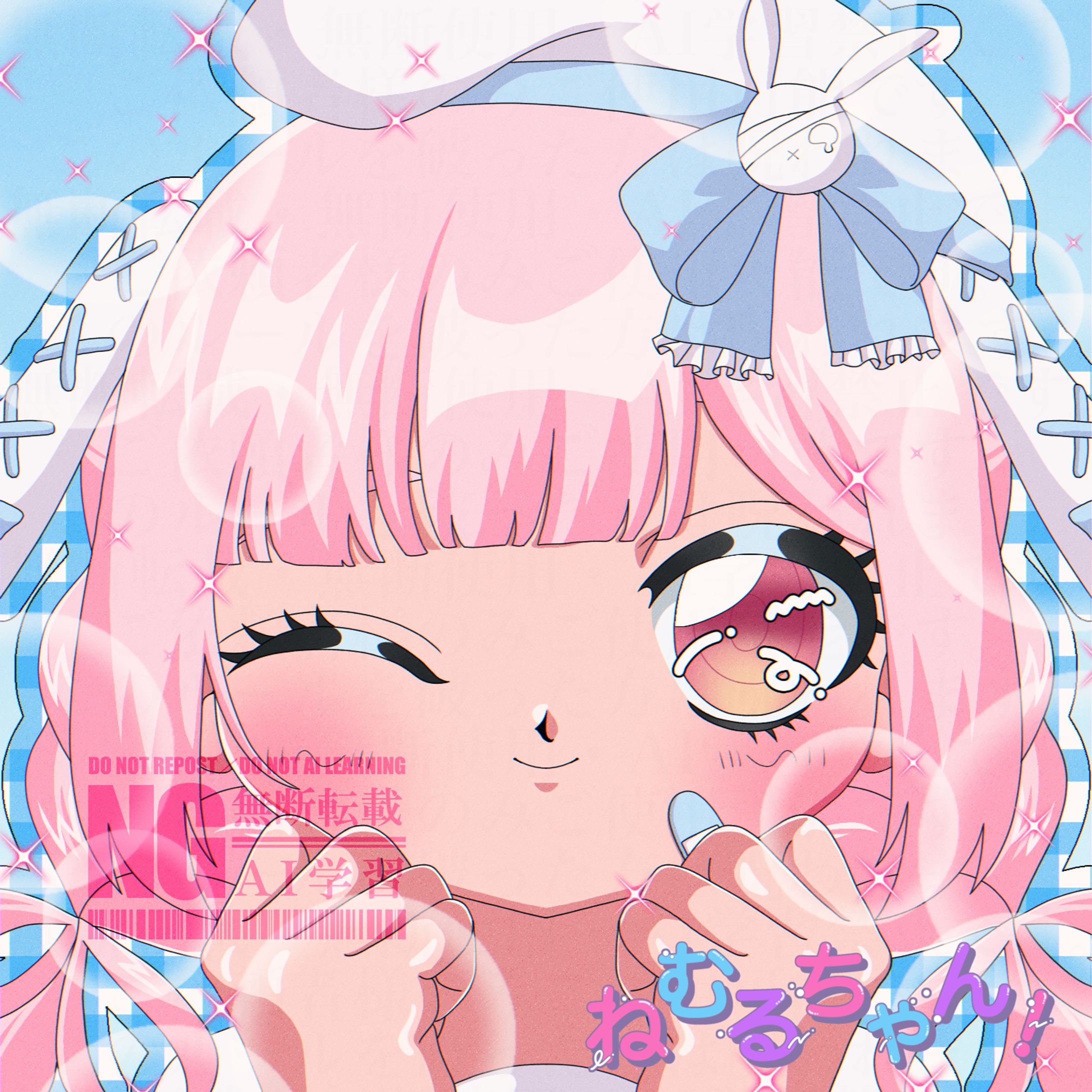 【ご依頼】レトロアイコン-1