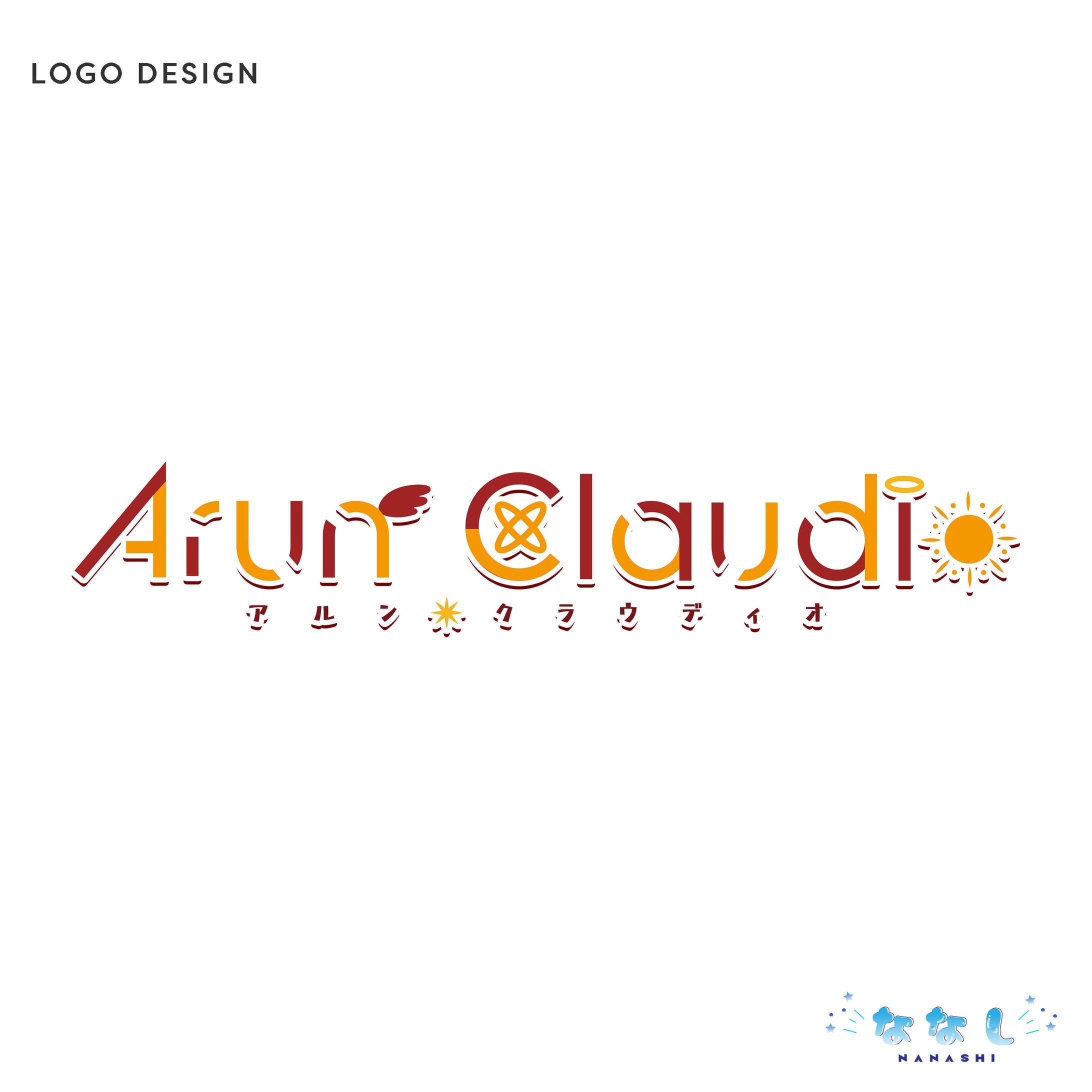 Arun Claudio様_Logo-1