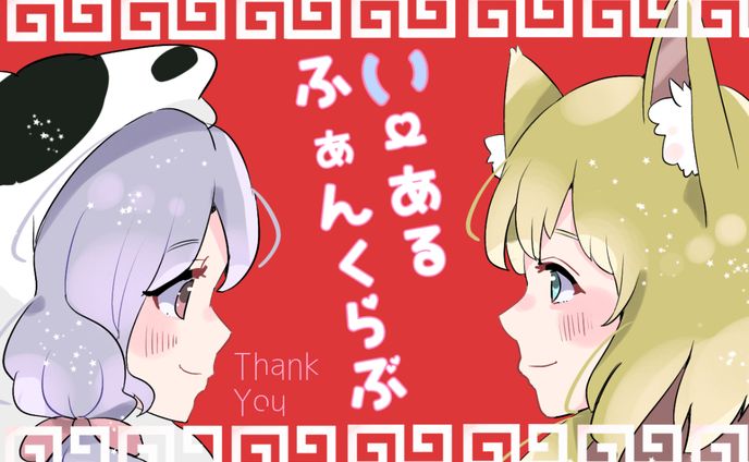 動画サムネイル制作