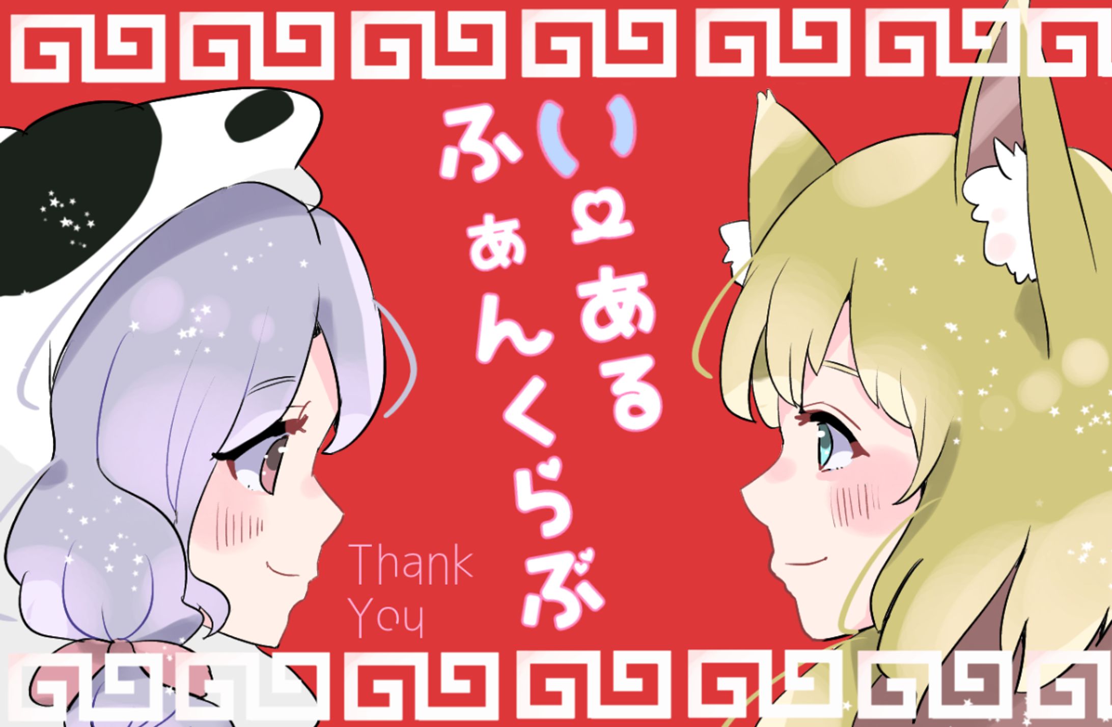 動画サムネイル制作-1