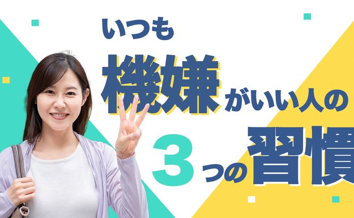 サムネイル、canned drinks