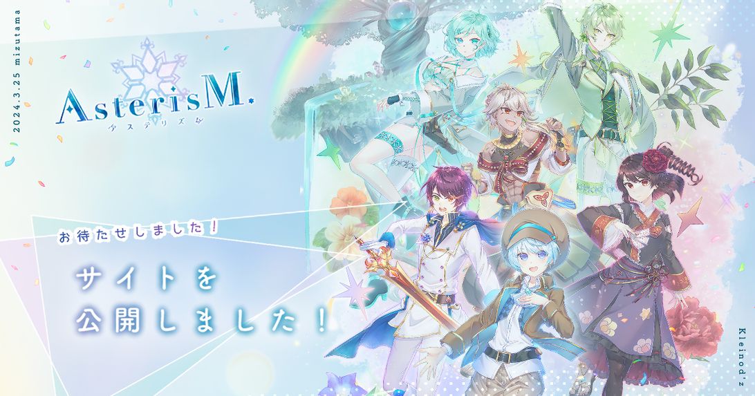 サムネイル サムネイル】ブログサムネ 9種