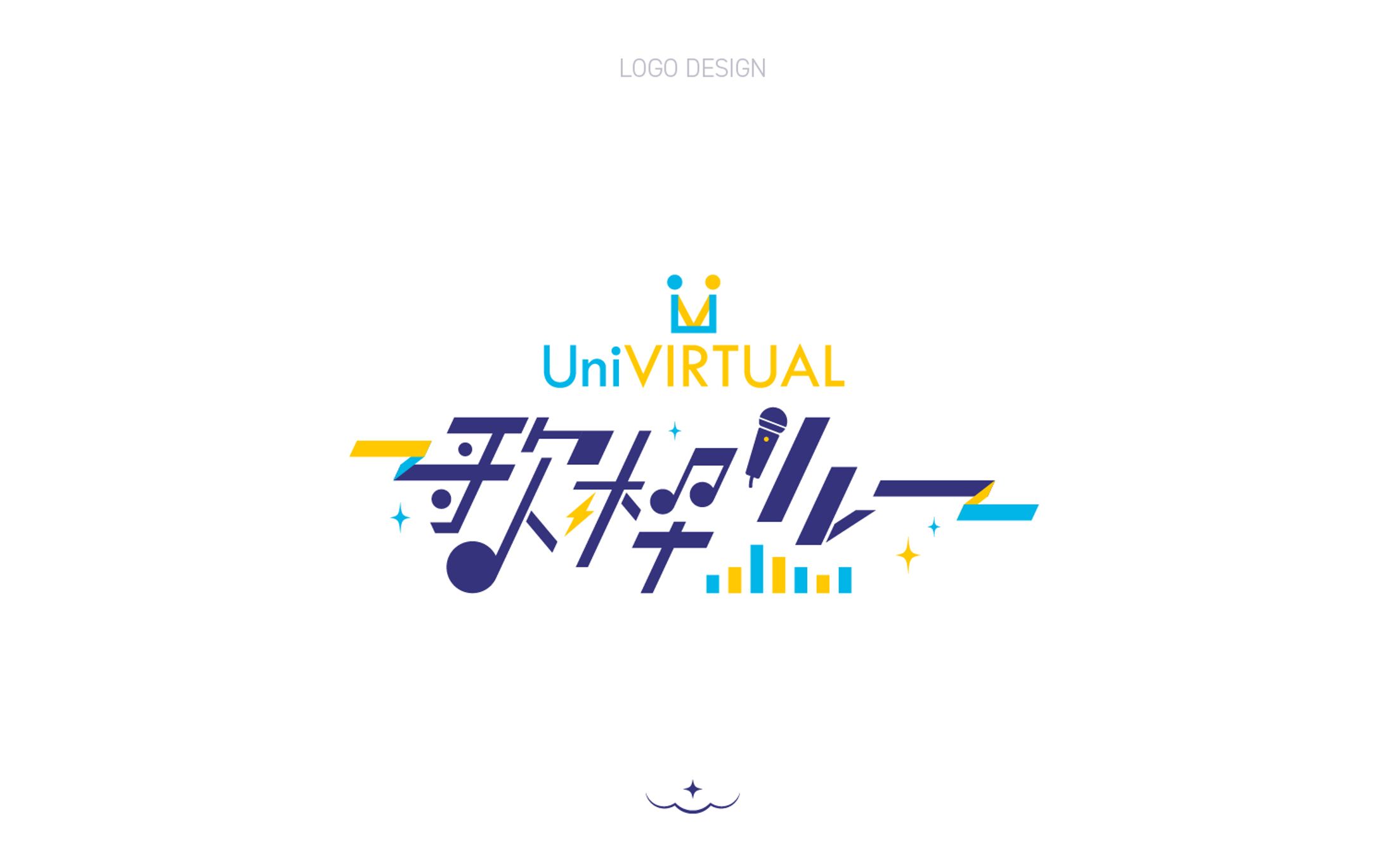 UniVIRTUAL様 / LOGO DESIGN-1