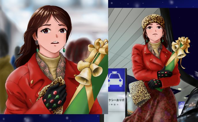 X'mas Express '89 [1]