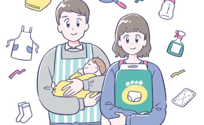 すこやかコンパス