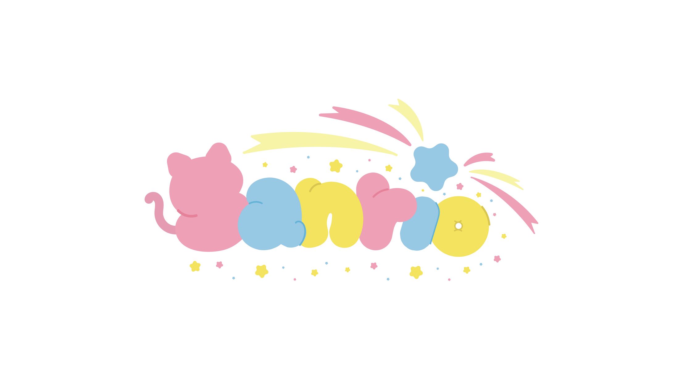 Sanrio/ロゴ-1