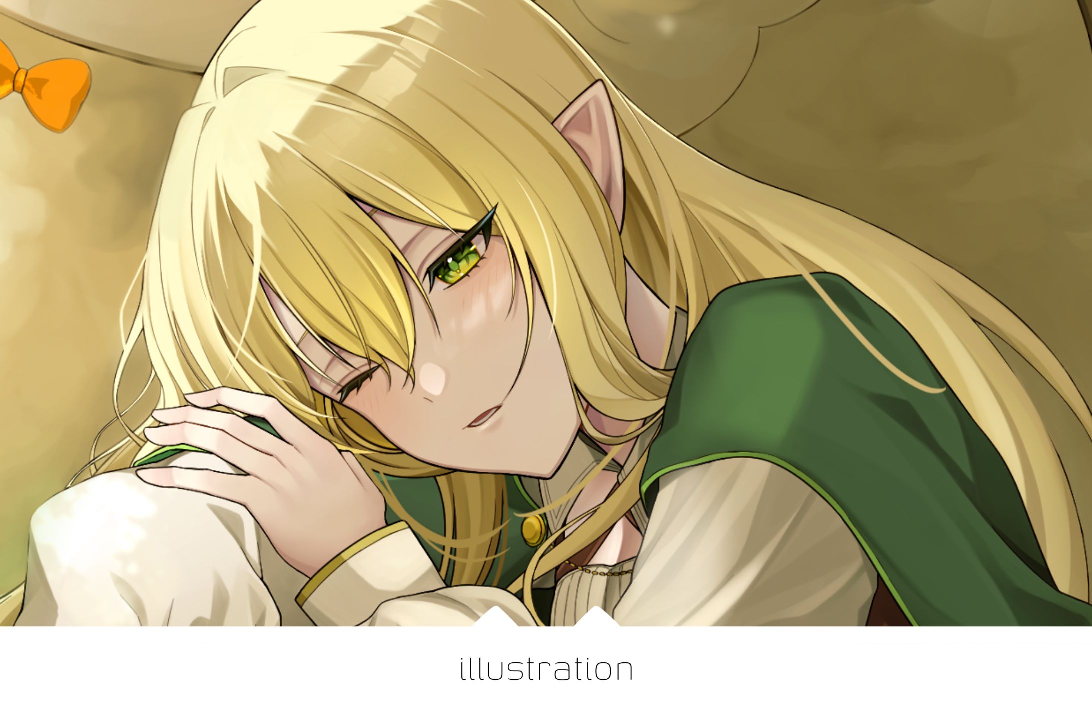 旅の途中 / 創作-1