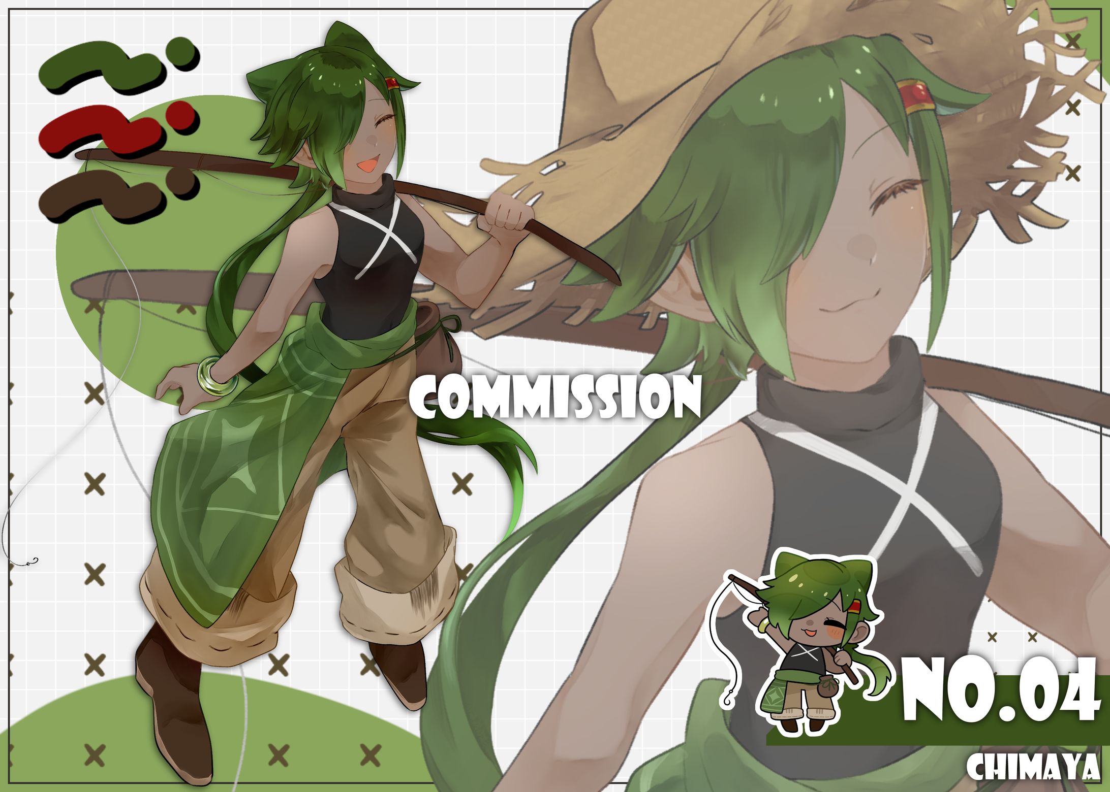 COMMISSION-05 立ち絵-1