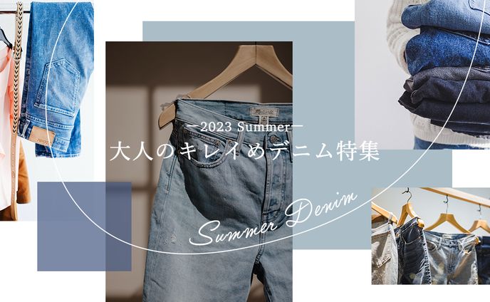 web広告、remix