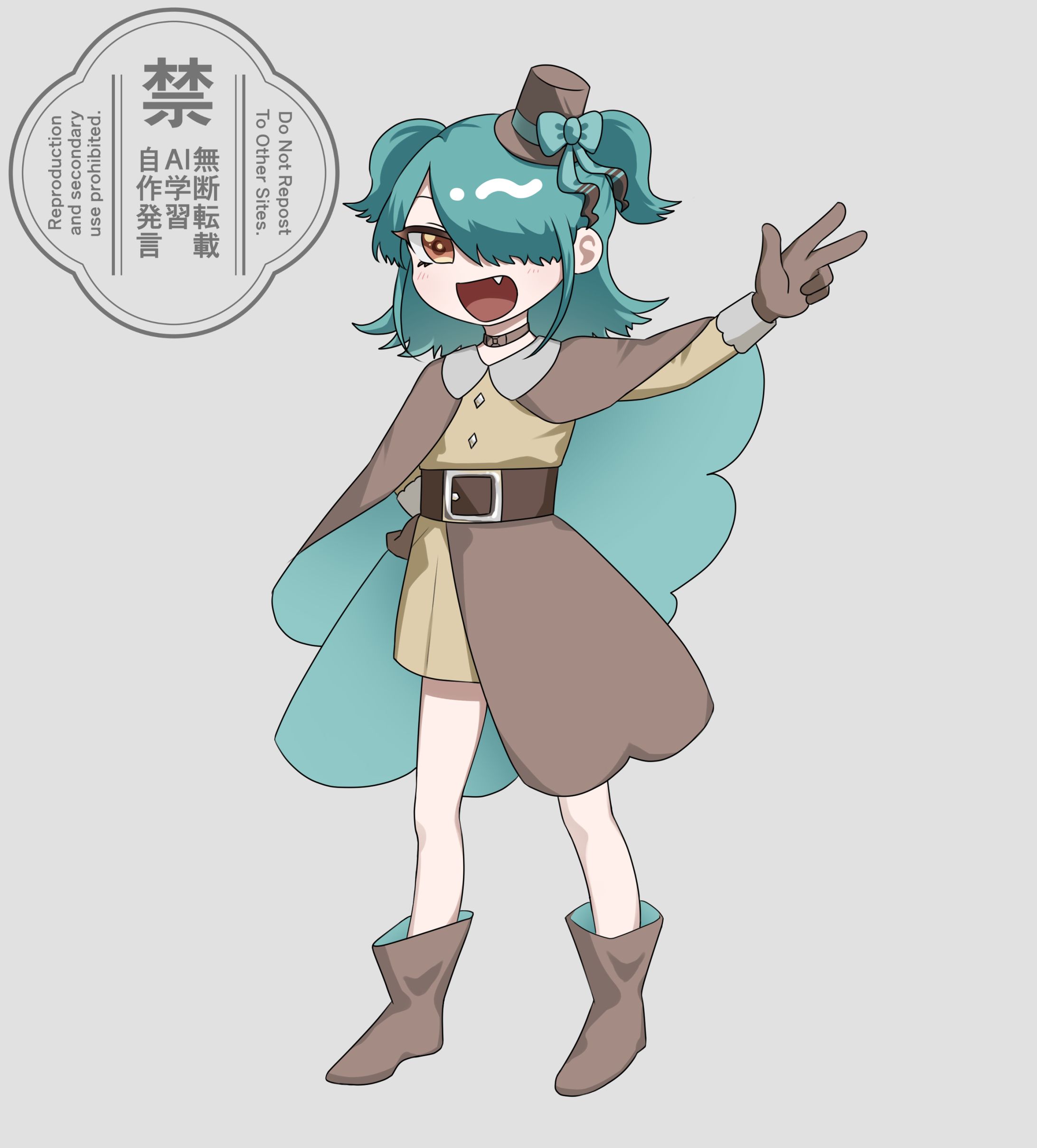 レプリカントの葬列-1