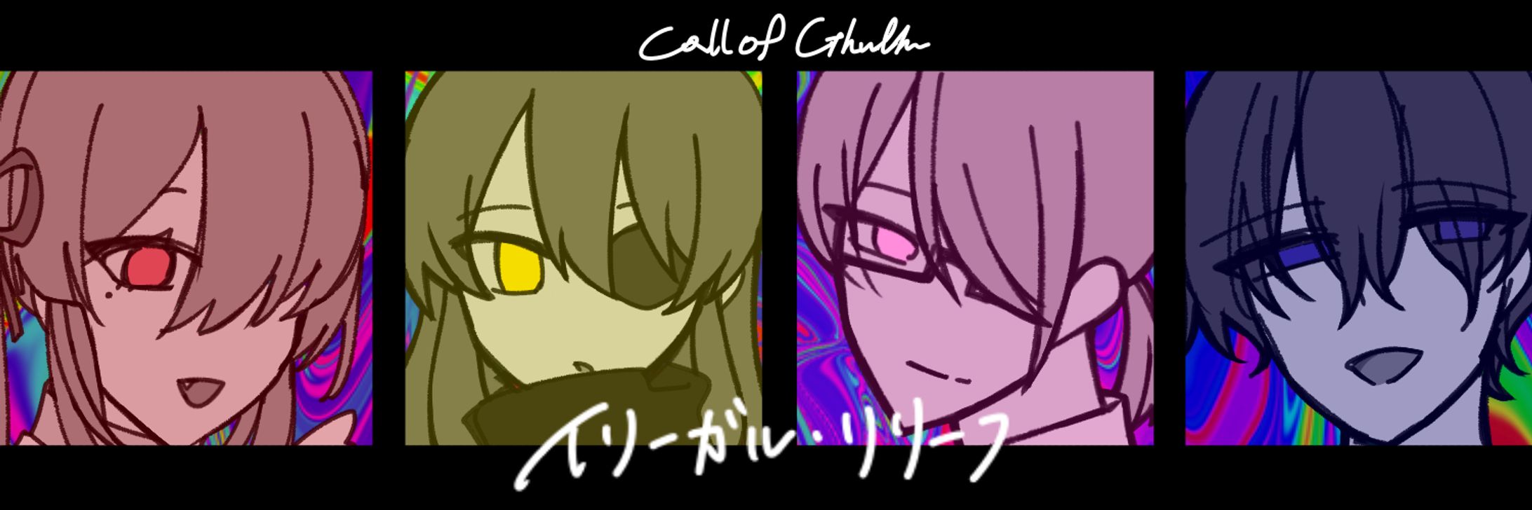 trpg design-1