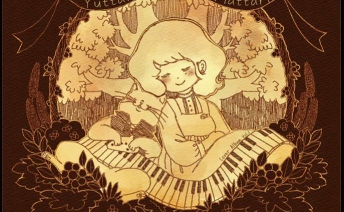 本宮瑠華　ゆったりまったり〜Cover Album vol.1〜