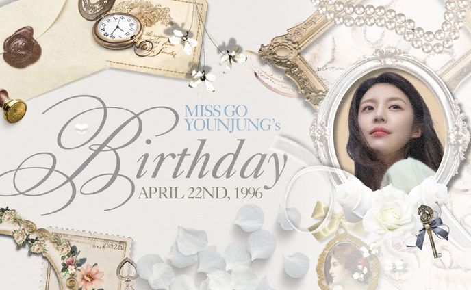 [TWIBBON-SETUP] Birthday SQ Setup