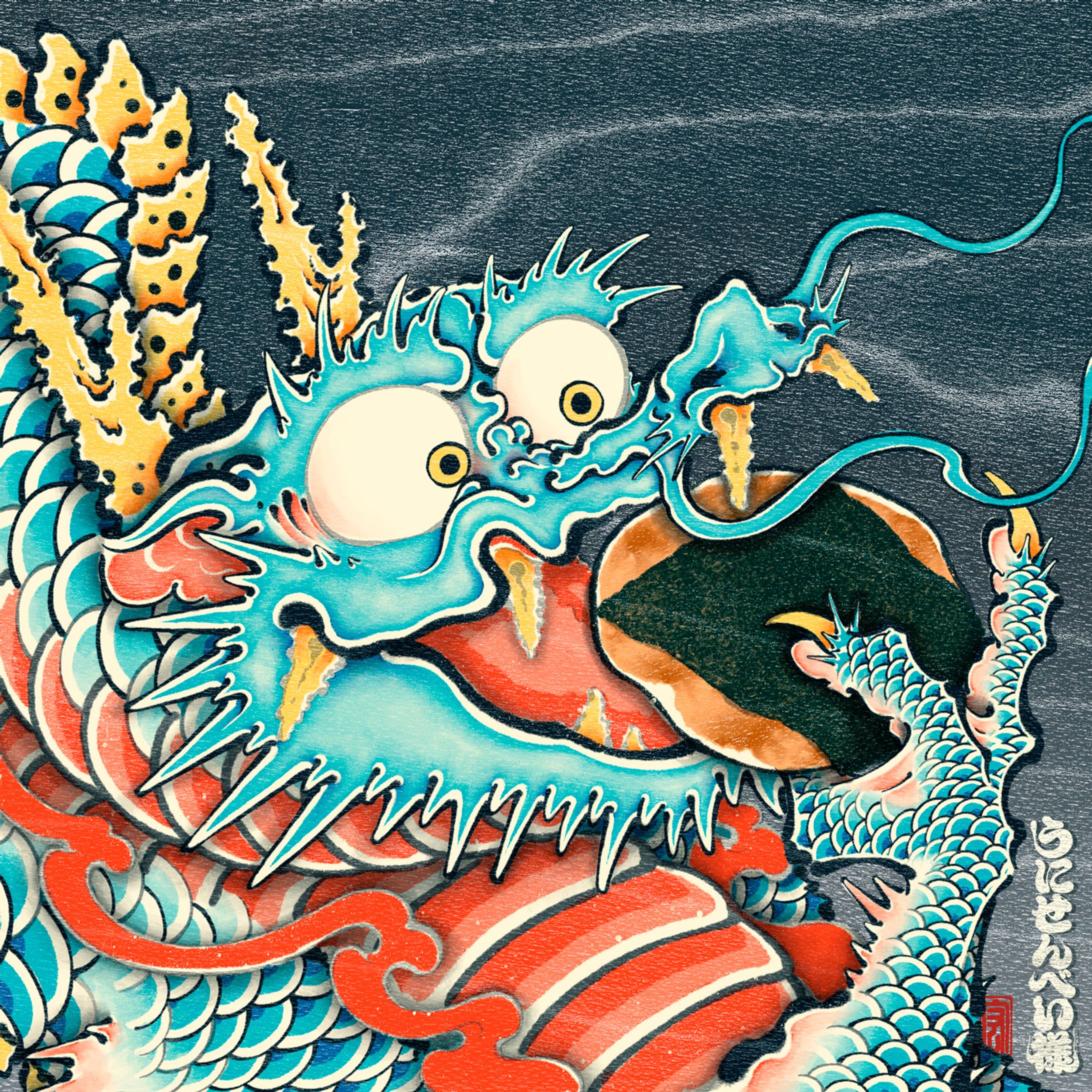 せんべいを食べる龍-1