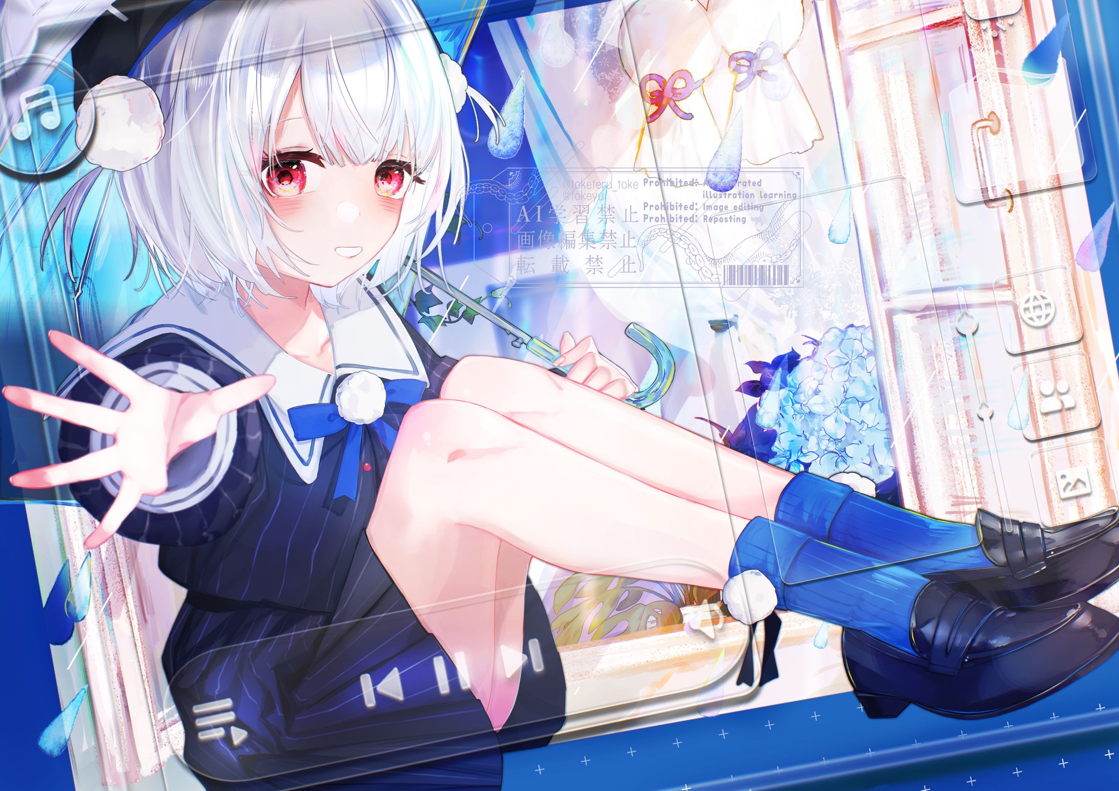 雨衣コン応募作品-1