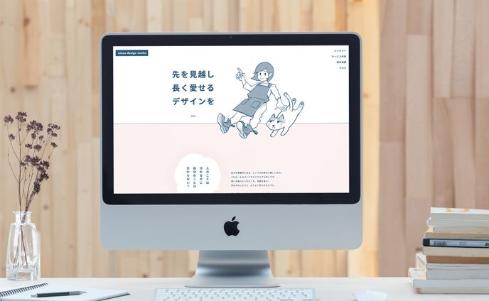 mico様「micos design works」
