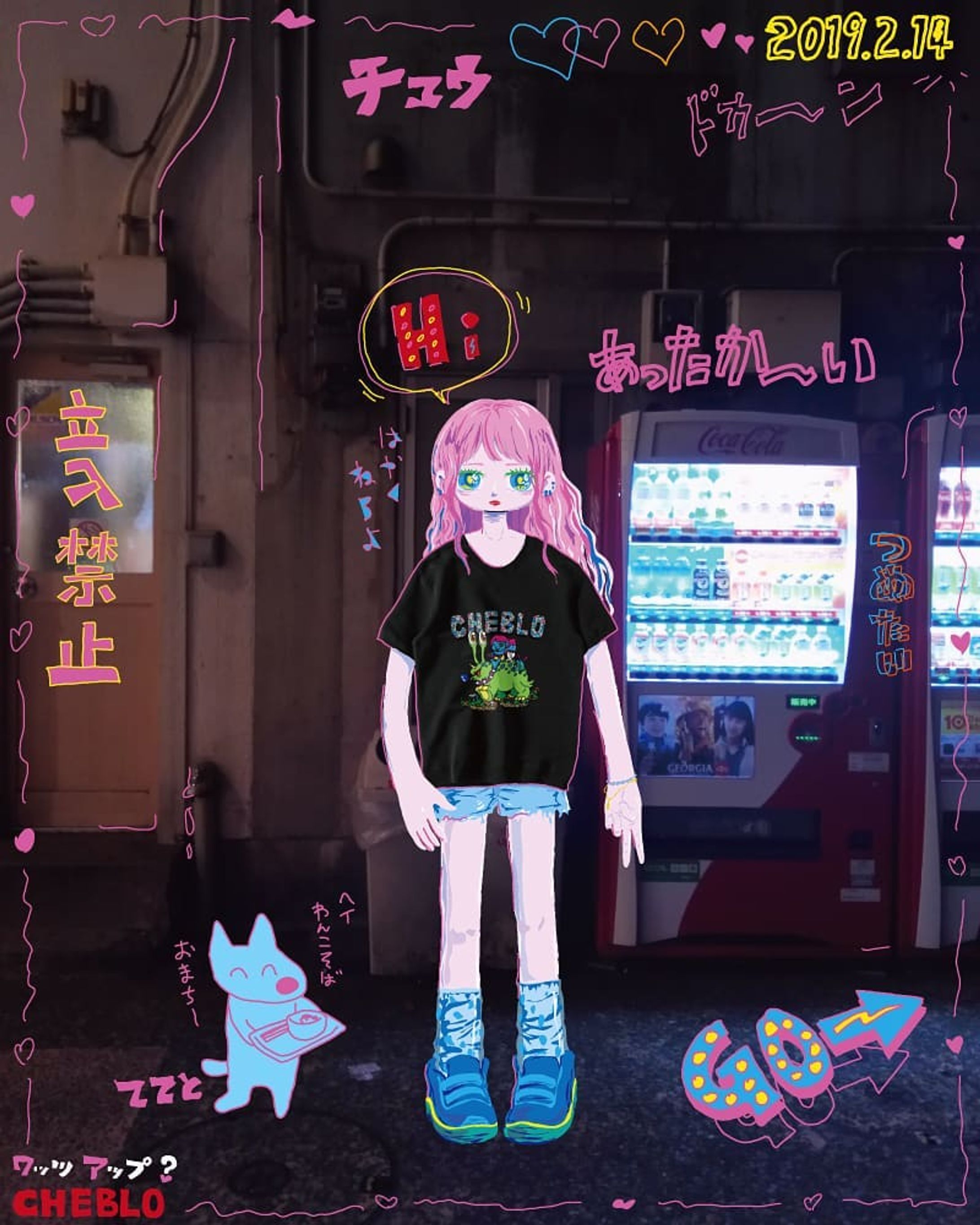 【🌃チェブロどこおる👀？？🌴】
・
あの角を曲がったところ💟
・
■洋服：〈CHEBLO'S〉フレンチテリースウェット 半袖
・
CHEBLOのpaintoryのサイトで販売してるよ🌈
・
・
#cheblo#どこおる？#長崎#ストリート#ファッション#イラストレーター#illustrator#キャラクター#恐竜#dinosaurs#風景#picture#ながさき#散歩#walking#illustration#絵#character#cartoon#whatsup #city#nagasaki#street#streetfashio#rock#sketch#fashion#design#night#スウェット-1