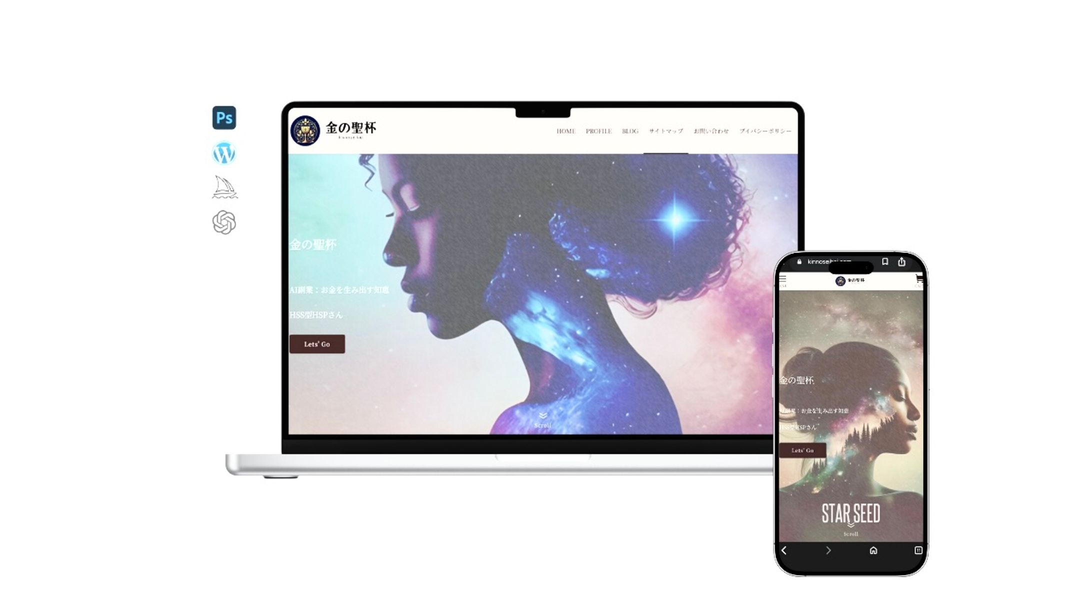 ブログ型サイト【WordPress】-1