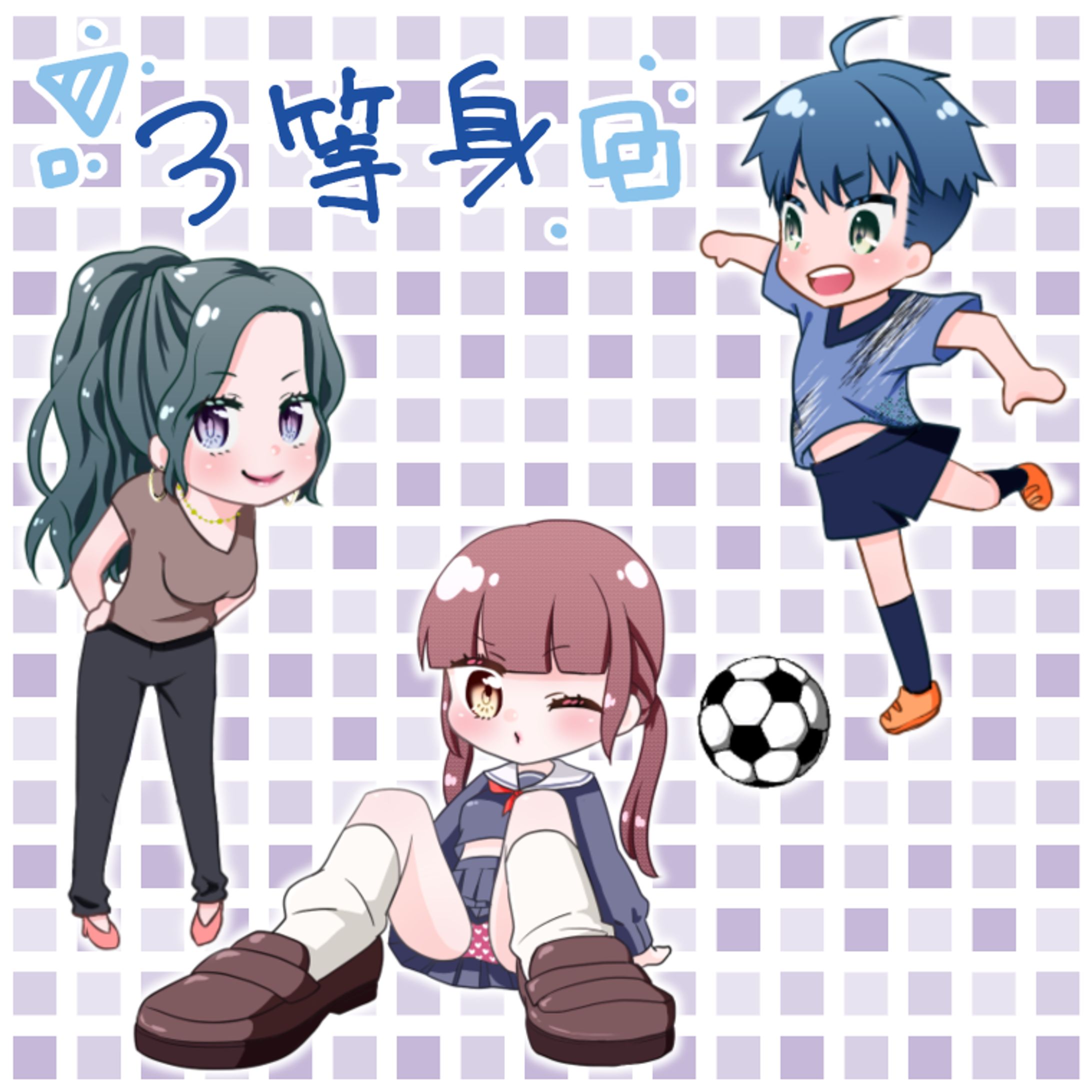 Amazon.co.jp: AMPTAKxCOLORS Summer まぜ太くん コレクション