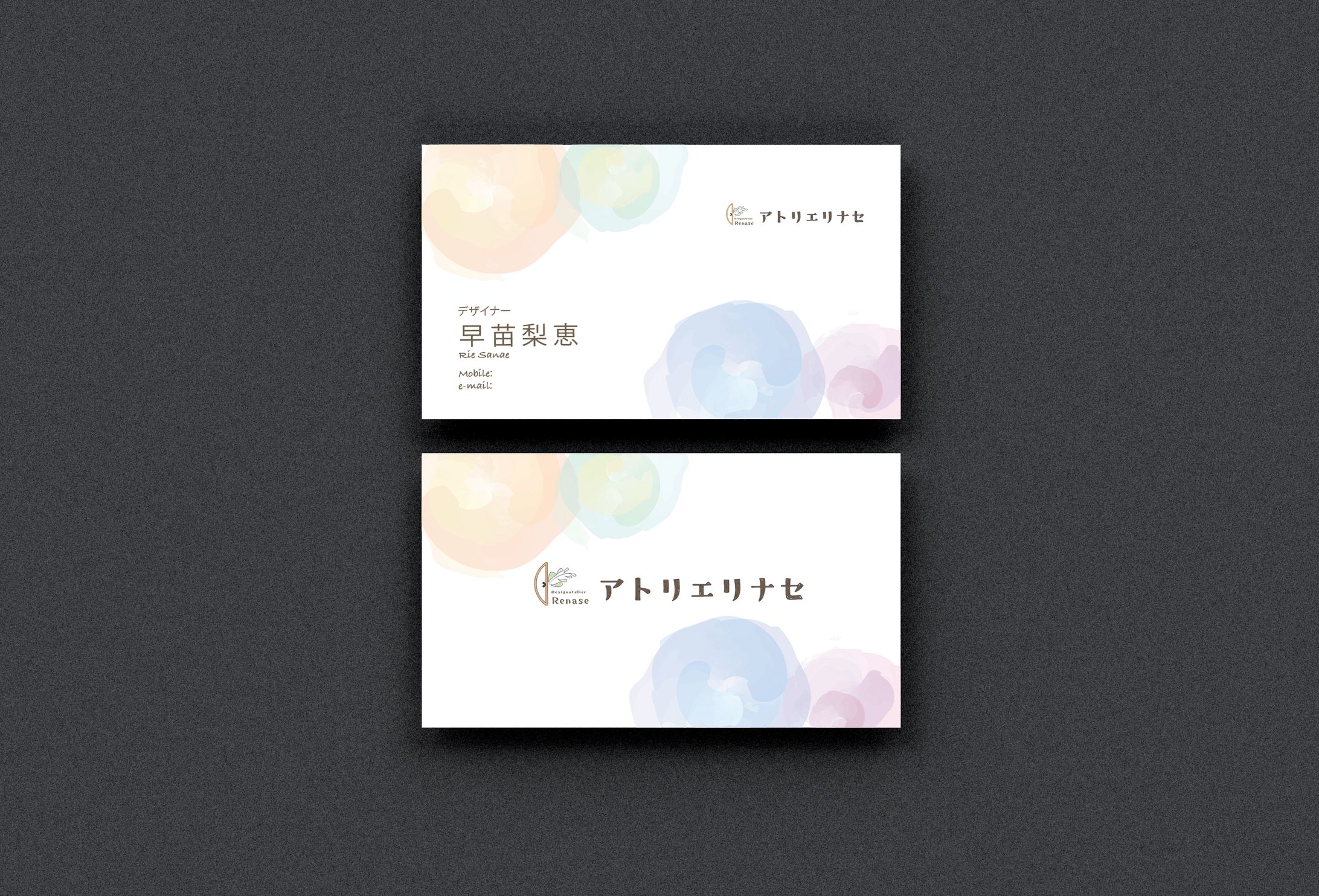 名刺-1