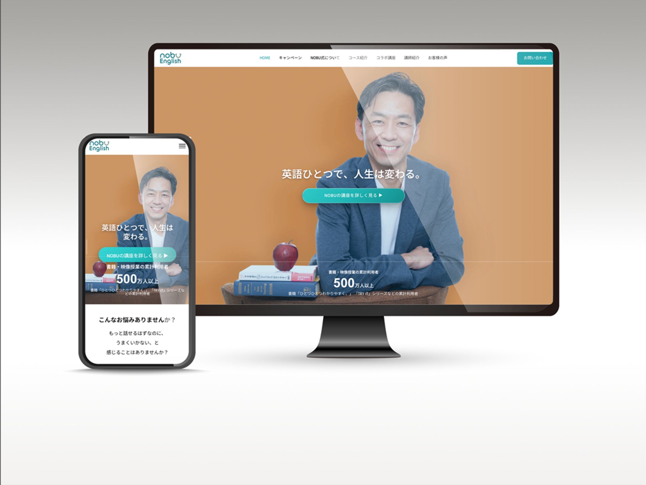 HP：英語教室-1
