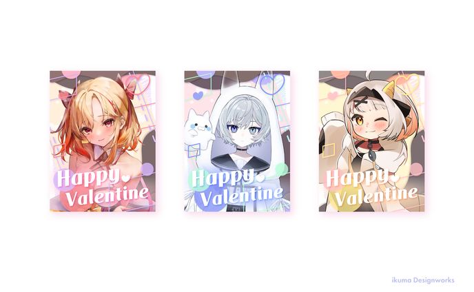 バレンタイン、item