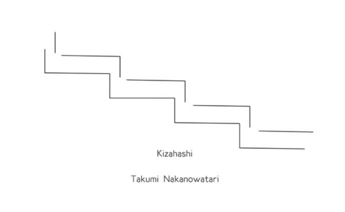 Takumi Nakanowatari「Kizahashi」