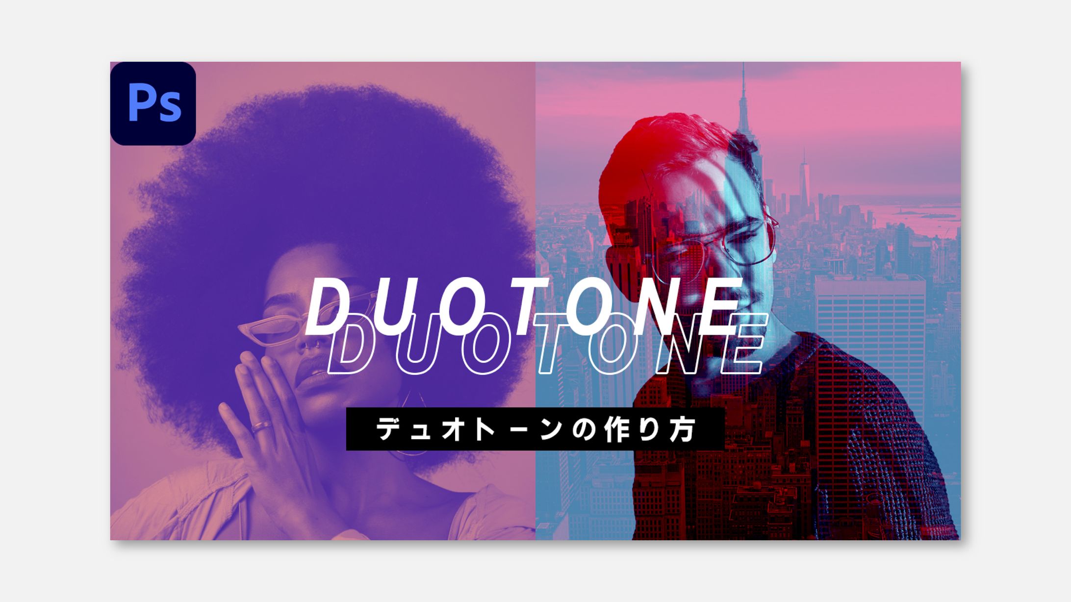 サムネイル | Samune-1