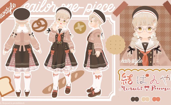 Vtuberキャラクターデザイン