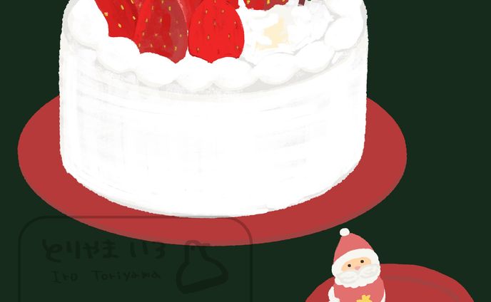 2024年クリスマスイラスト