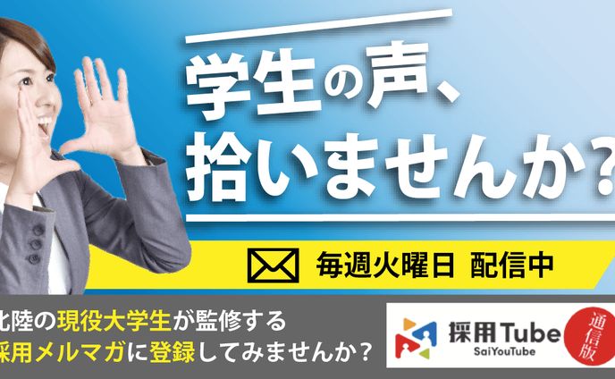 縦型動画、バナー(コンテスト)