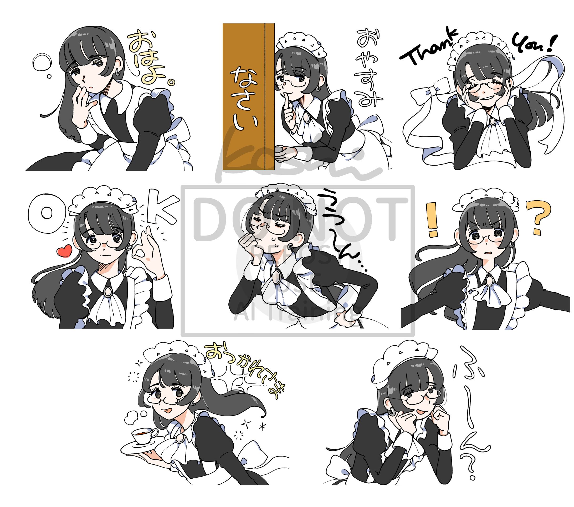 【LINEスタンプ作成】イラスト8種-1