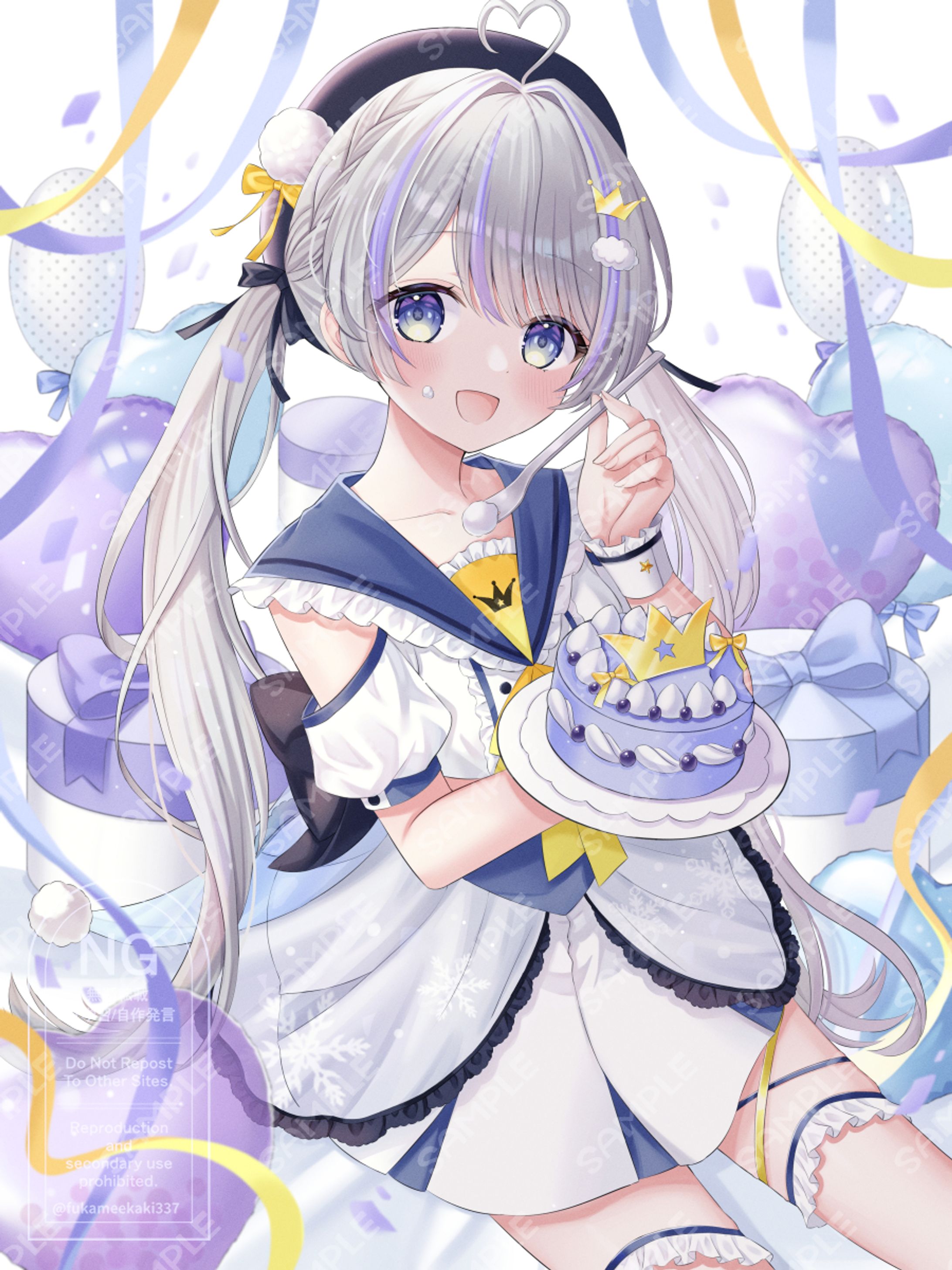 綿雪ぺた様 お祝いイラスト-1