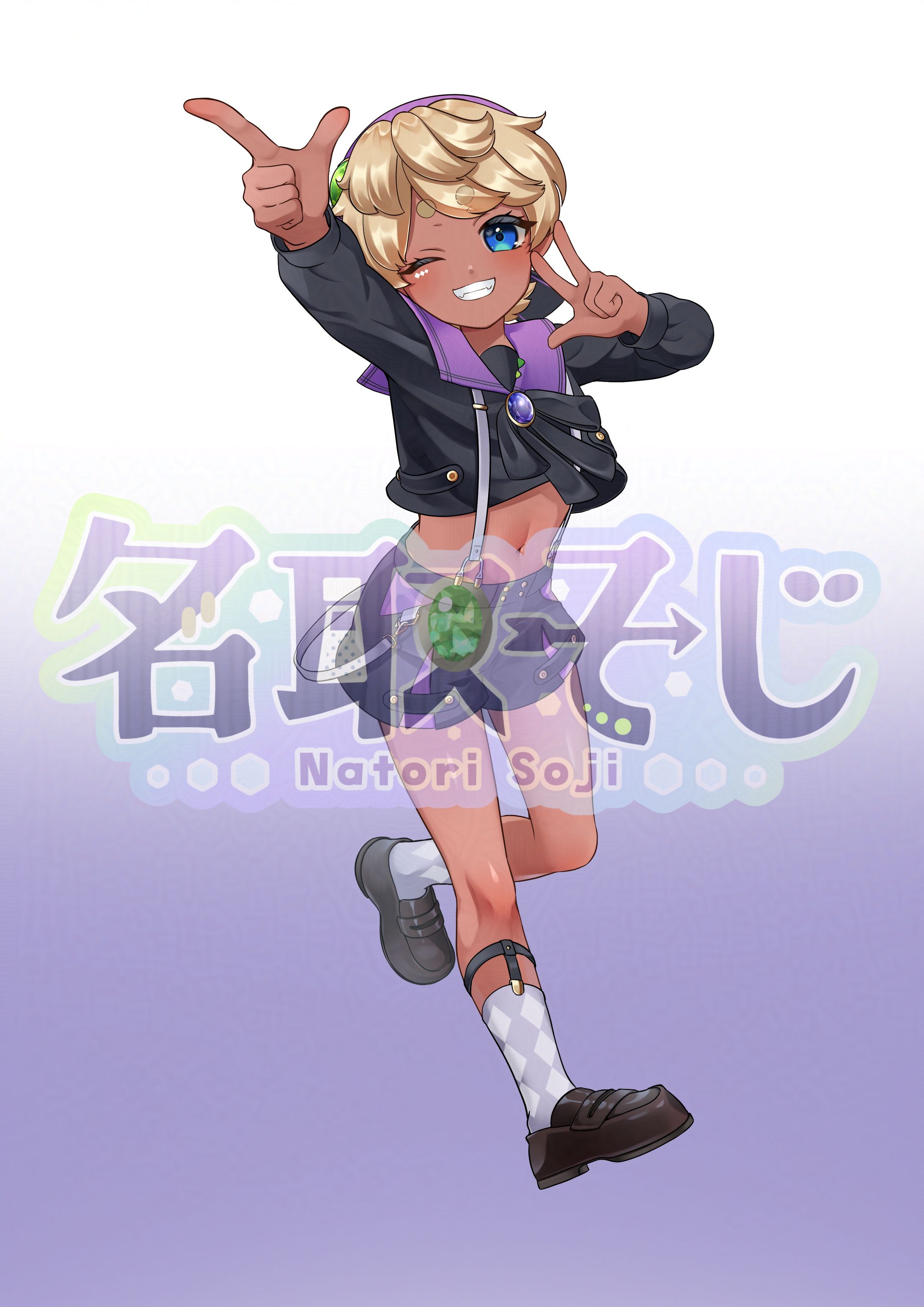 キービジュアル全身-1