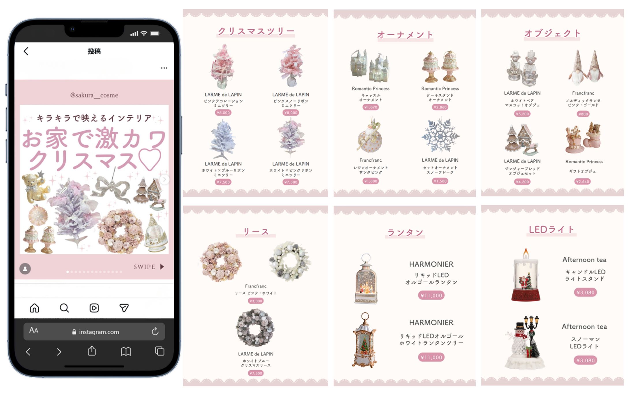 総FW10万人のアカウント画像作成-1