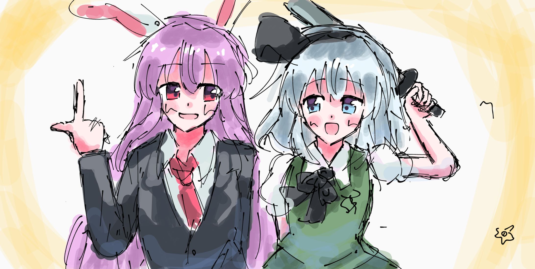 いろいろ詰め。①-1