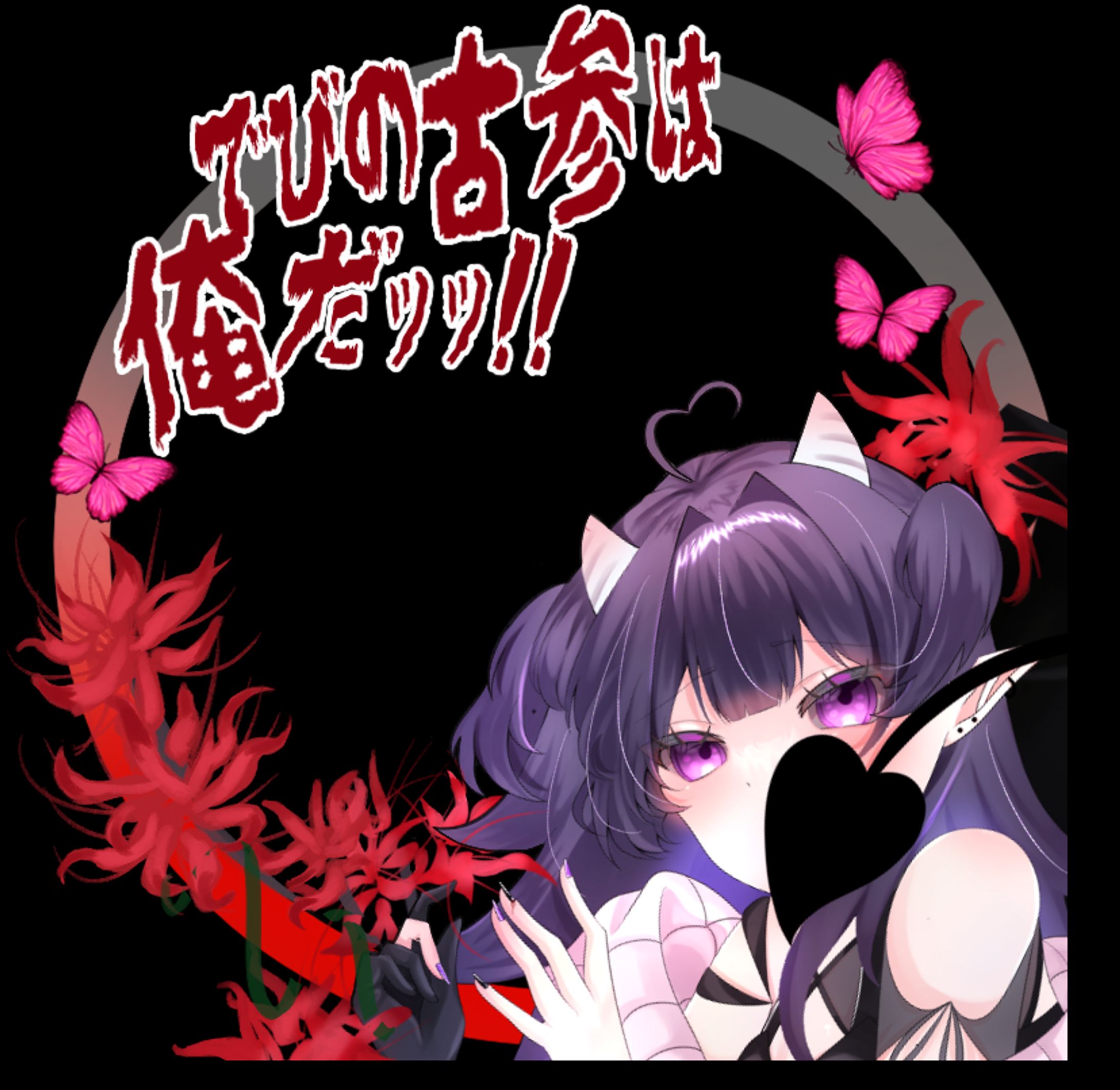 オリジナル　IRIAMアイコンリング-1