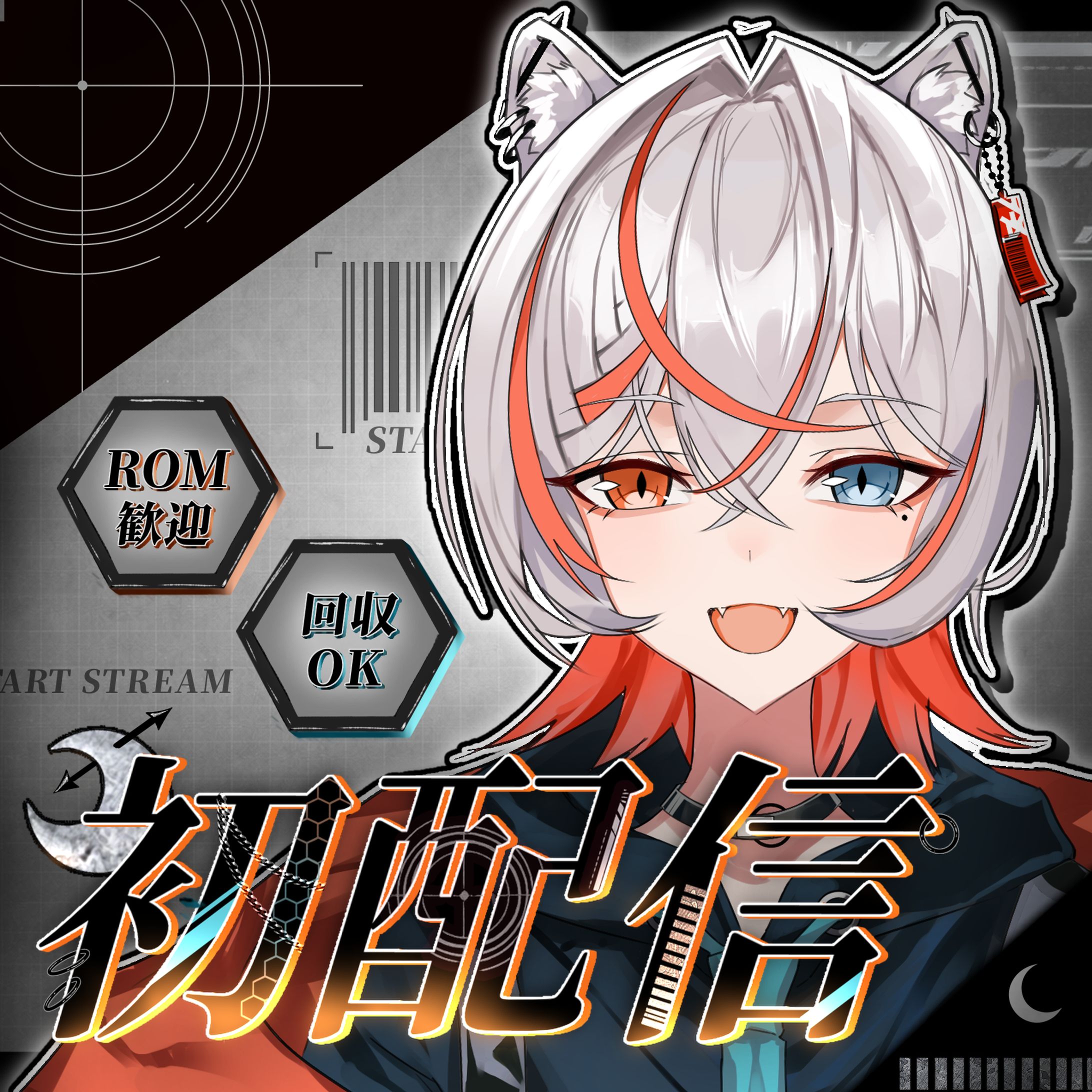 麻月ける様 IRIAMサムネイル-1