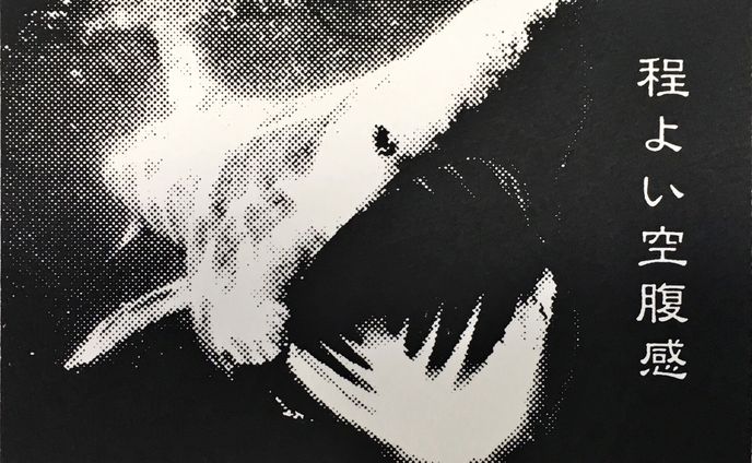 899CCCA8 945D 499A 9393 40B0E71DDB01