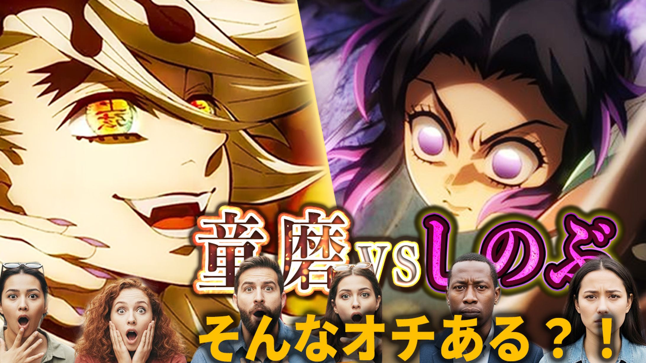 【サムネイル】非属人系　海外の反応-1