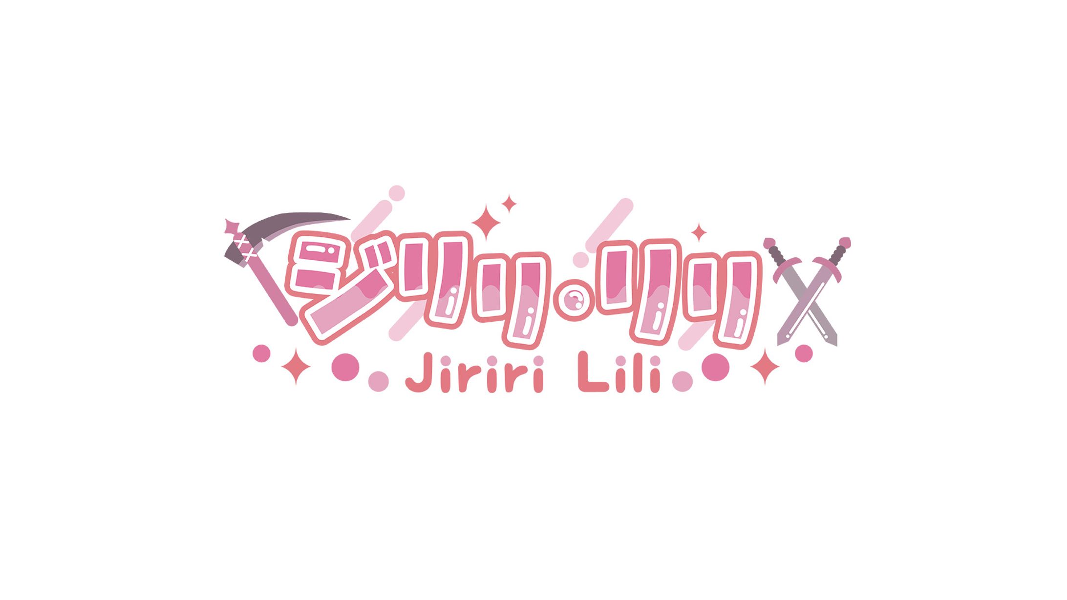 ネームロゴ-1