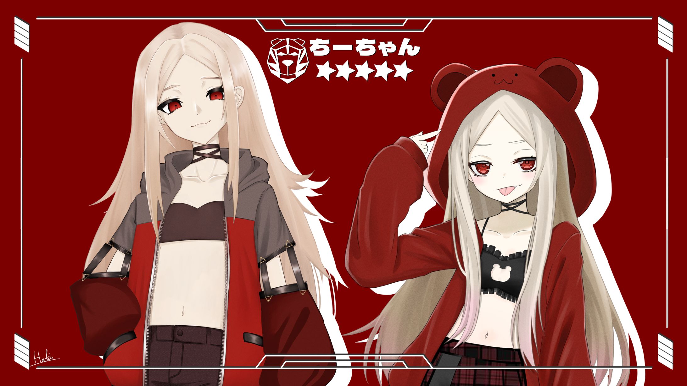 【Commission】ちーちゃん-1