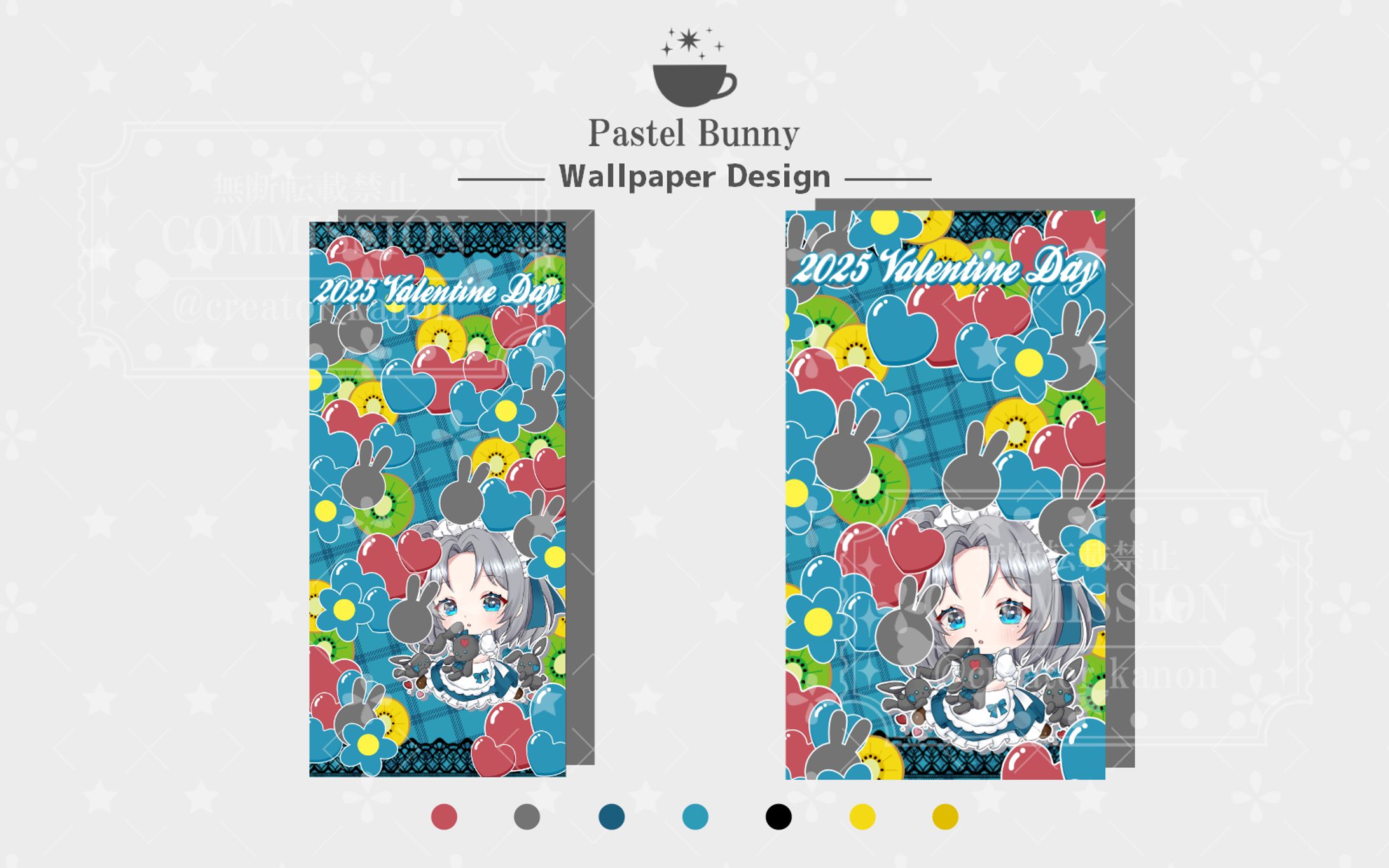 【Toki プロダクション所属】橘 純麗様 スマホ壁紙-1