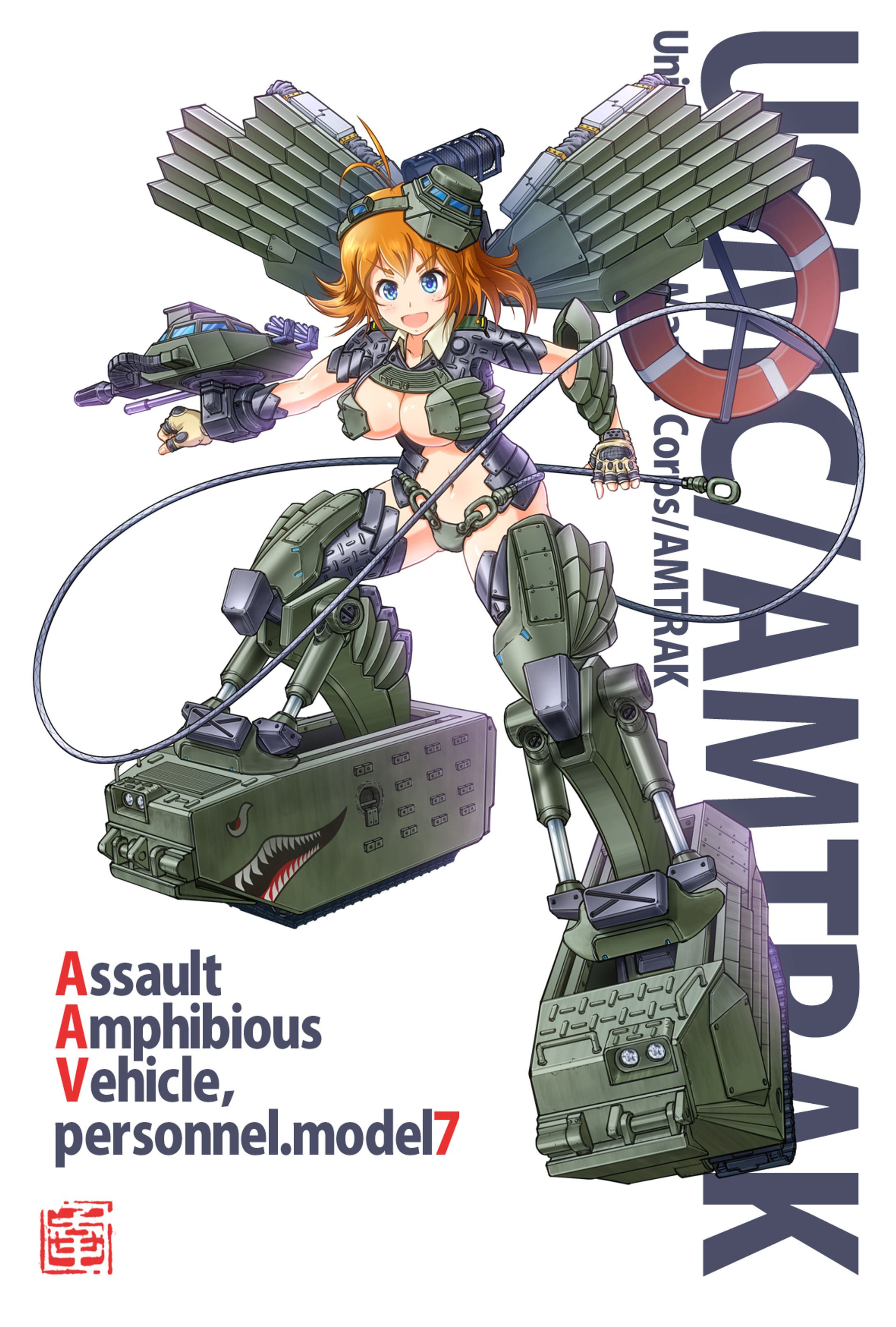 AAV7水陸両用車擬人化イラスト-1