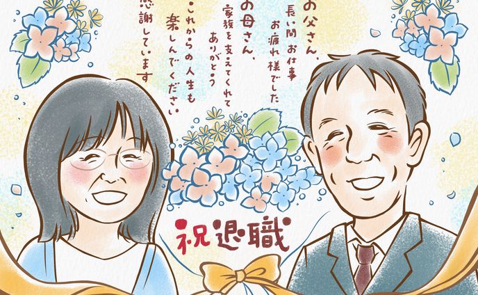 似顔絵千本ノック！、手描き