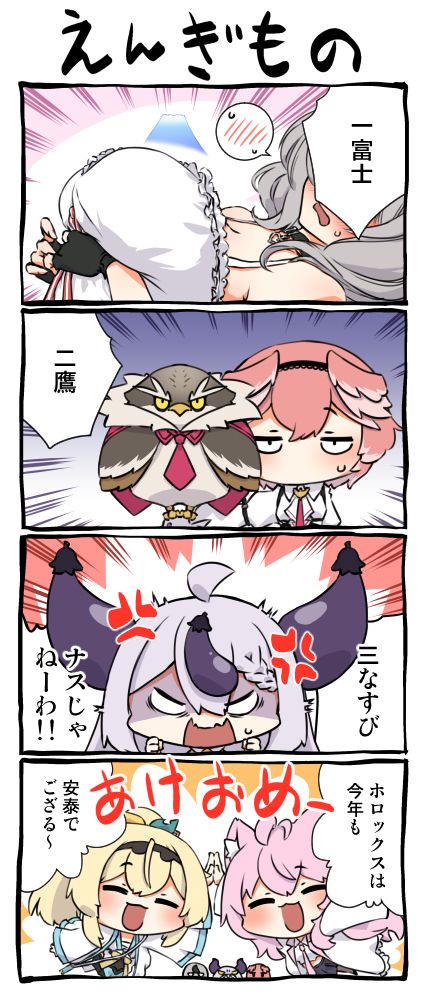 マンガ マンガ