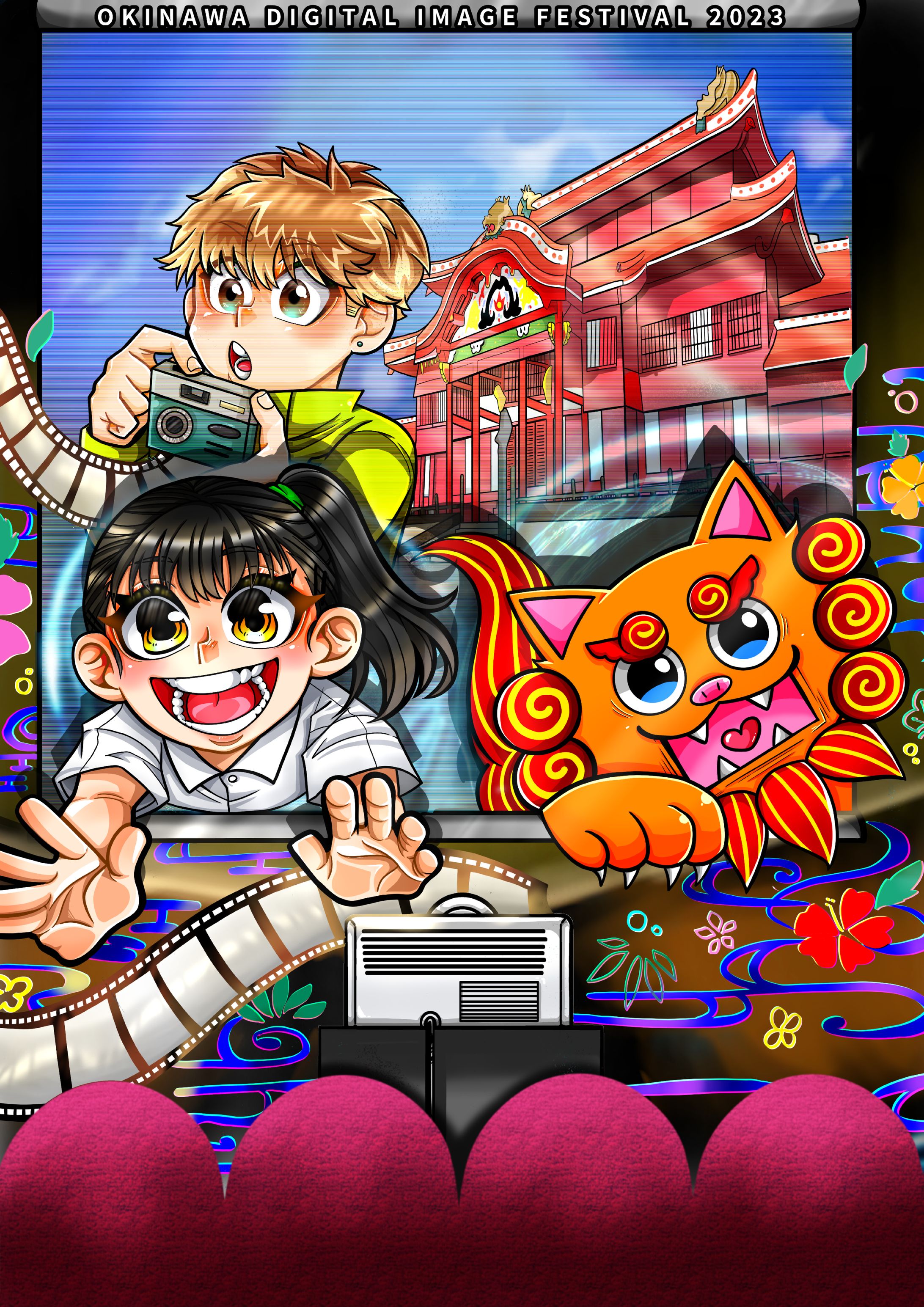 ポスターイラスト-1