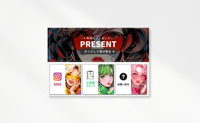 Line rich menu