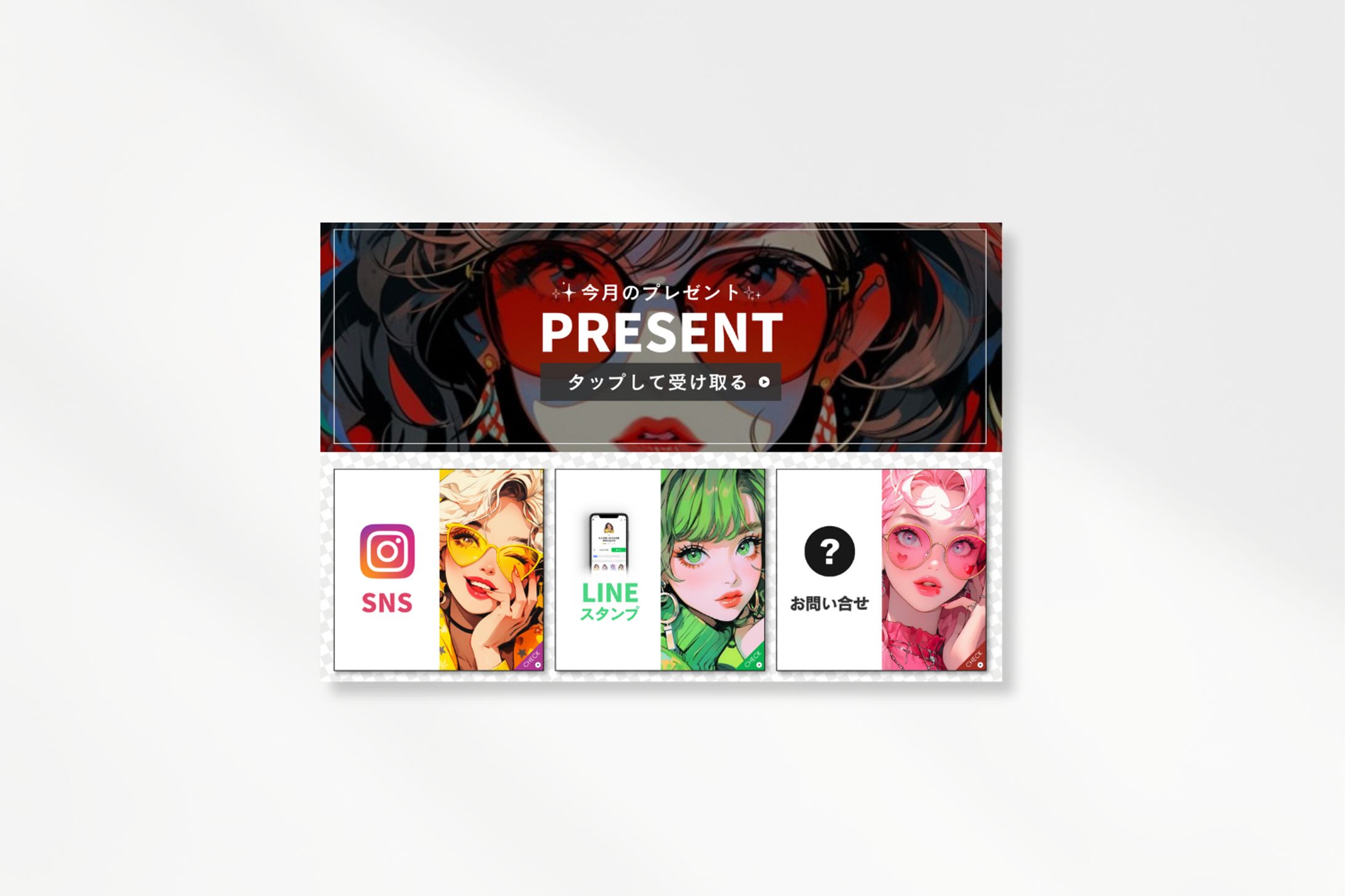 Line rich menu-1